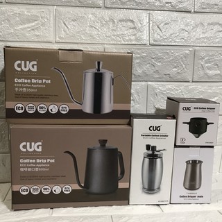 臺灣現貨+免運費 CUG 不銹鋼篩粉器 手沖壺咖啡細口壺 小天使濾杯 磨豆機 天鵝壺 全套咖啡器具 露營器具
