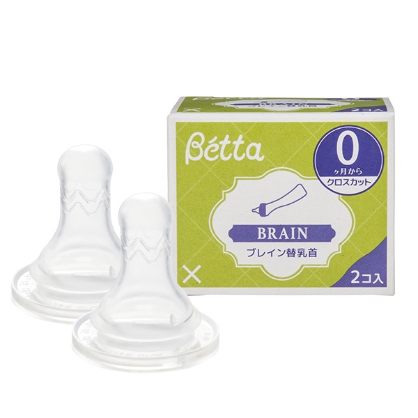 《日本製，預購》Dr. Betta 蓓特 Brain 仿母乳食感 十字孔 替換奶嘴組(一盒兩入)【BabyIN日製童裝】