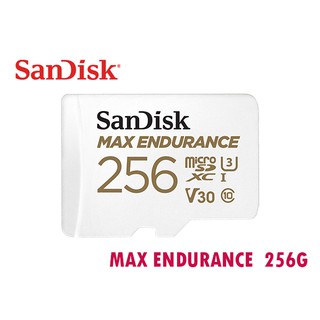 SanDisk MAX ENDURANCE 256G microSD U3 4K 耐寫 記憶卡 適用行車記錄器