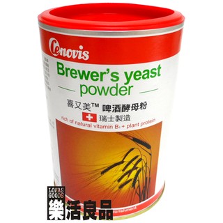 喜又美 瑞士 啤酒酵母粉 (400g)/3件以上可享量販特價 ※樂活良品※