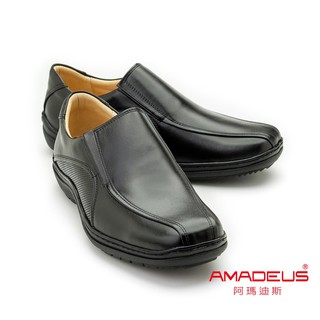 【阿瑪迪斯】時尚經典 氣墊休閒男皮鞋 經典黑