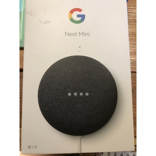 年底出清Google Nest Mini第二代智慧音箱
