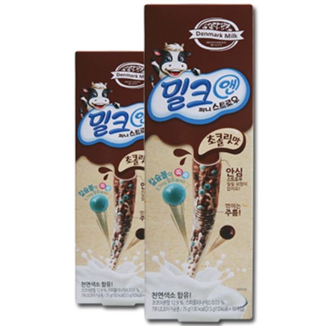 韓國Dongwon 神奇吸管 巧克力口味 買家專屬下單區