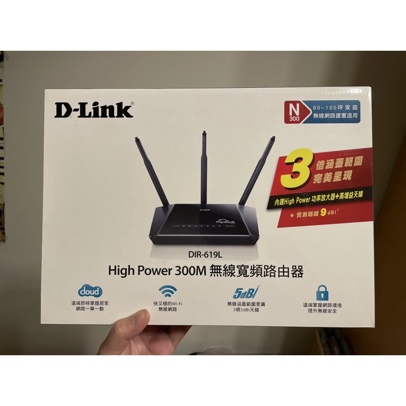 (二手)D-Link 友訊 DIR-619L 雲端300M 無線寬頻路由器