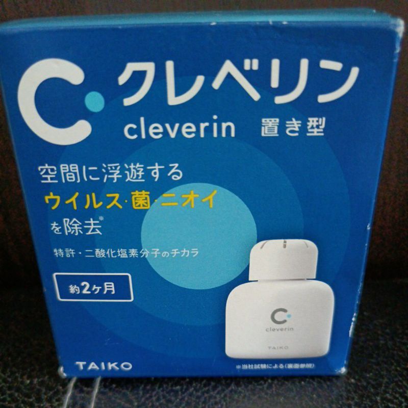 免運 效期2025.2   日本 Cleverin Gel 加護靈 緩釋凝膠150g