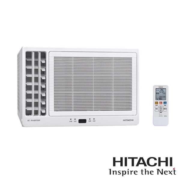 『家電批發林小姐』HITACHI日立 6-7坪 1級能效 變頻冷暖窗型冷氣 RA-36HV1 左吹