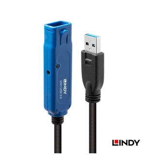 【祥昌電子】LINDY 林帝 43157 43158 主動式 USB3.0 Type A 訊號延長線 10M 8M