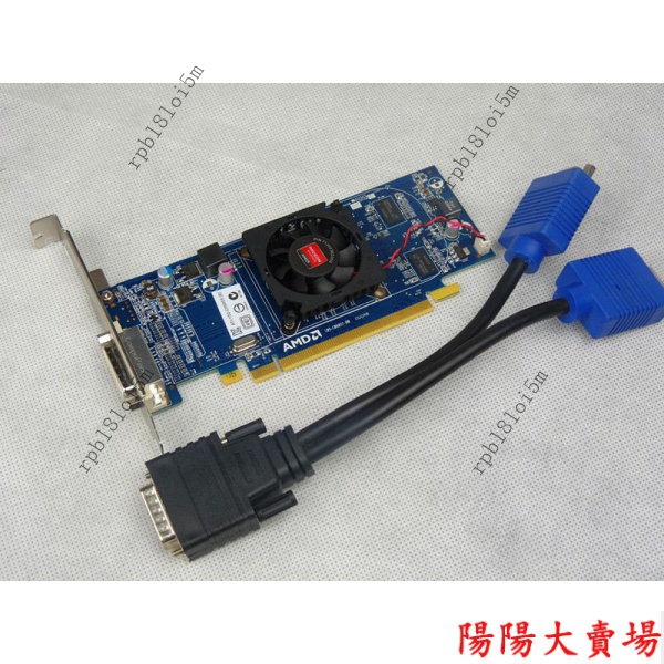台灣熱賣 正品戴爾/DELL ATI HD5450 512M顯卡PCI-E送轉接線支持雙顯示1110