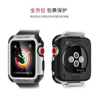 Spigen 適用Apple Watch保護殼蘋果手錶錶帶iwatch2/3保護套全包配件