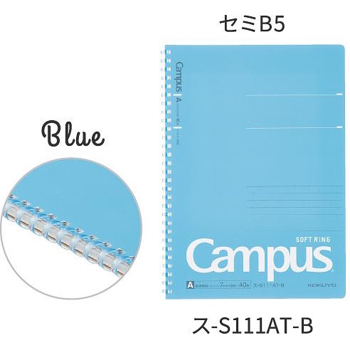 KOKUYO Campus軟線圈筆記本/ B5/ 點線A罫/ 藍 eslite誠品