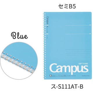 KOKUYO Campus軟線圈筆記本/ B5/ 點線A罫/ 藍 eslite誠品