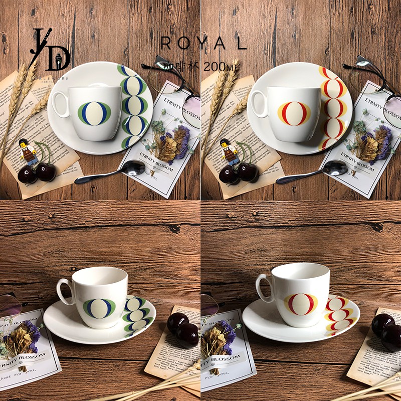 皇家 Royal 懷舊 200毫升 英式古典骨瓷咖啡杯 咖啡杯組 歐式 陶瓷紅茶杯 英式花茶杯 英式下午茶 英式紅茶杯