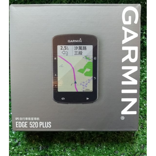edge 520 plus