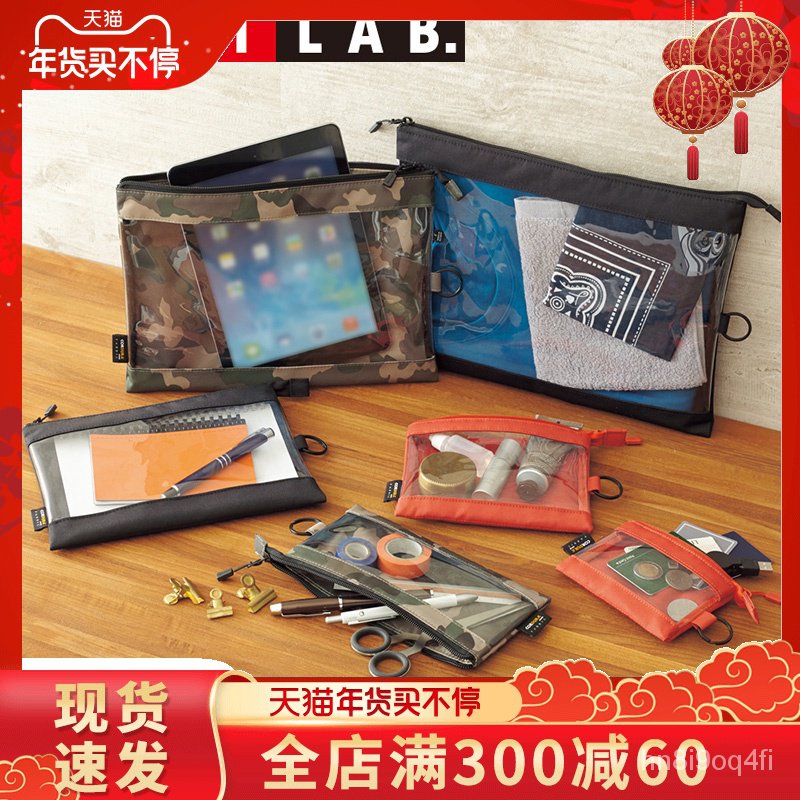 王大喜ptt