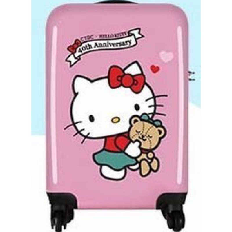 中國信託 Hello Kitty 20吋行李箱
