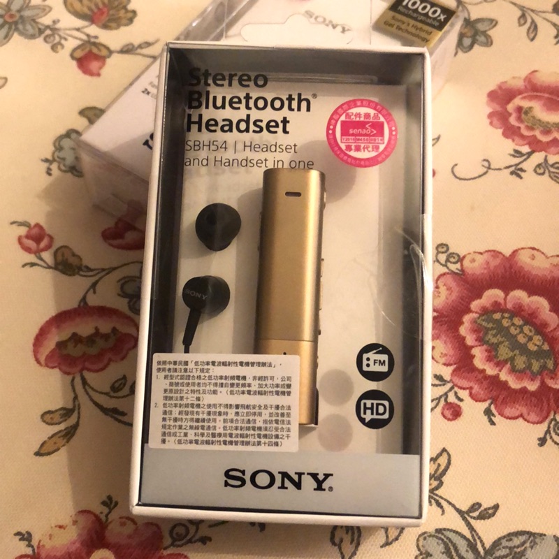 Sony SBH54藍牙耳機