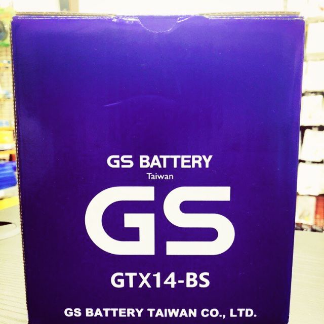 楊梅電池GTX14-BS統力GS重機電池電瓶賓士輔助電池