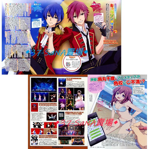 森彩香 優惠推薦 22年3月 蝦皮購物台灣