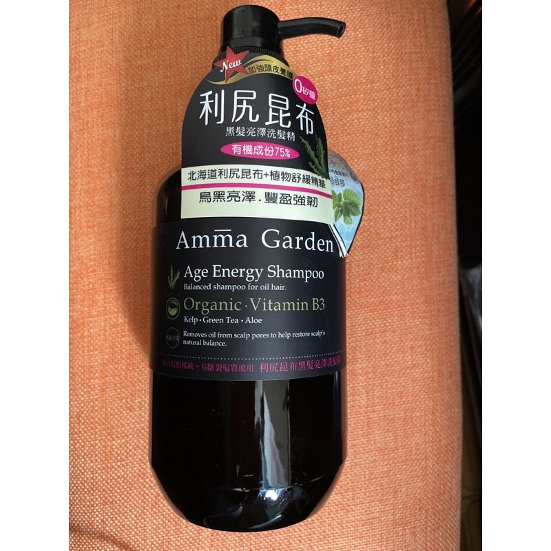 Anna Garden艾瑪花園利尻昆布黑髮亮澤洗髮精750ml