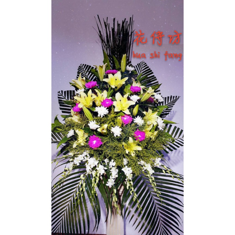 新竹花店 花侍坊 羅馬柱花籃a08 開幕 誌慶 迎賓 會議 生日 婚禮及喪葬等場合花籃開幕 蝦皮購物