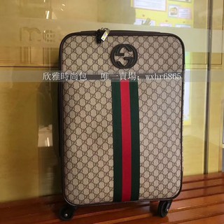 欣雅時尚包 Gucci古馳2108商務行李箱男皮箱萬向輪拉杆箱女旅行箱寸登機箱24寸 蝦皮購物