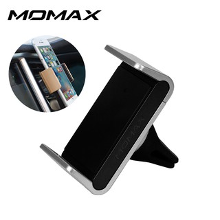 Momax 迷你車用手機架 夾式 冷氣出風口 - CM2 (銀色)
