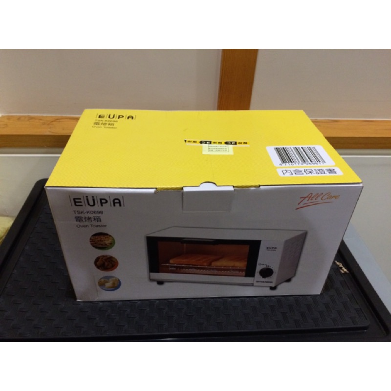 EUPA電烤箱（全新）