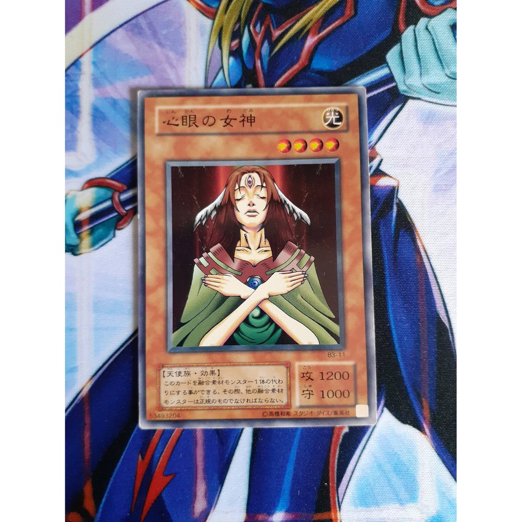 遊戲王轉卡機b3 11 心眼的女神 蝦皮購物