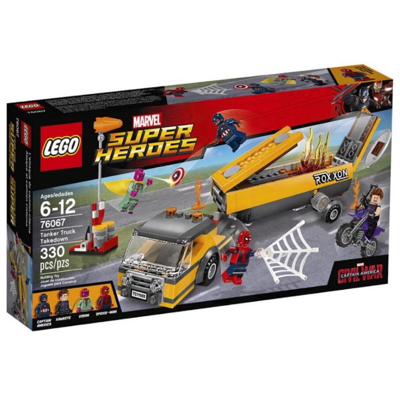 Lego 76067