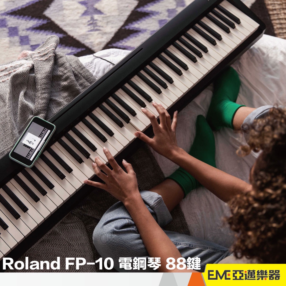 Roland FP-10 88鍵 88鍵 數位鋼琴/電鋼琴/現貨/藍牙連線 USB FP10｜亞邁樂器