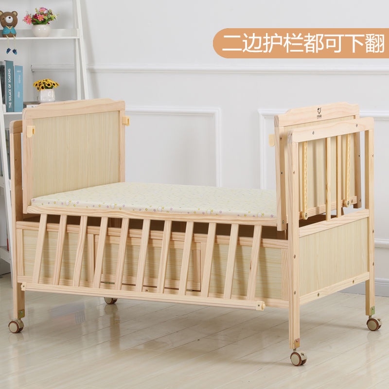 嬰兒床電動搖籃床拼接大床邊床可移動實木新生兒自動智能寶寶bb床ou19971019