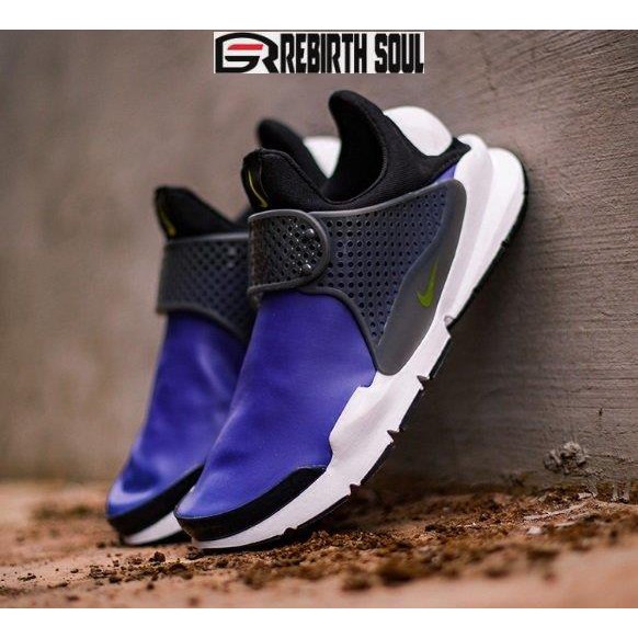 nike sock dart purple