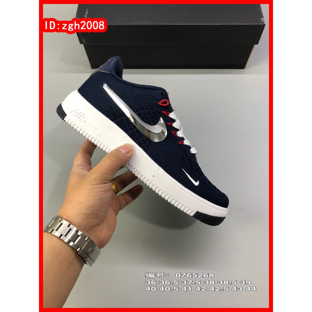 patriots 6x champs air force 1