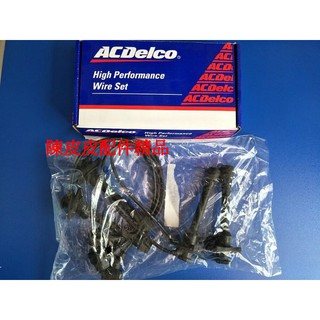 TOYOTA COROLLA 1.8 98-2Y 高壓線 火星塞線 矽導線 美國製 ACDELCO