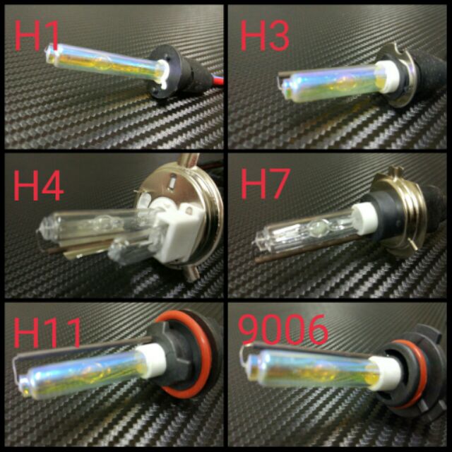 賠本【出清中】高品質高品質 特價 HID 35W H1 H3 H4 H7 H9 H11 9006 燈泡 燈管 機車 汽車