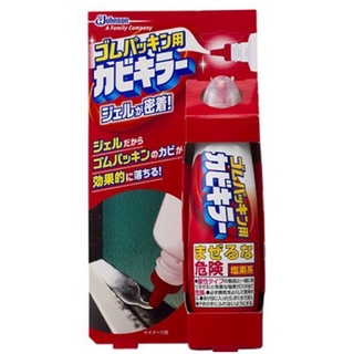 【日本SC Johnson】 矽膠條除霉劑-100g/日本Johnson矽膠條浴廁矽利康除霉劑