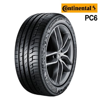 【Continental德國馬牌】PC6 245/40/17 安全新適力輪胎 完工價