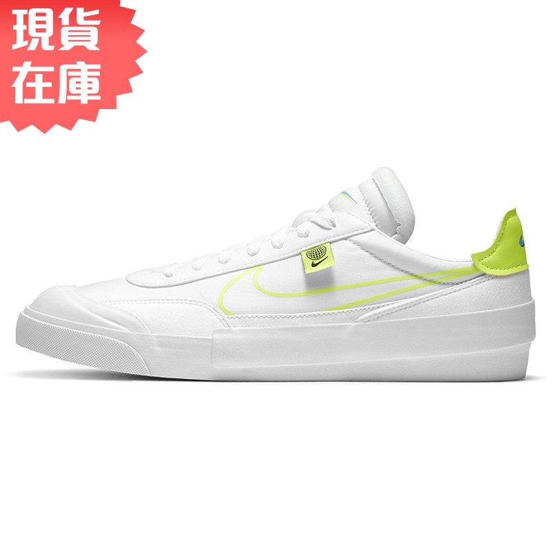 Nike Drop-Type HBR WW 男鞋 休閒 N.354 解構 白 綠【運動世界】CZ5847-100