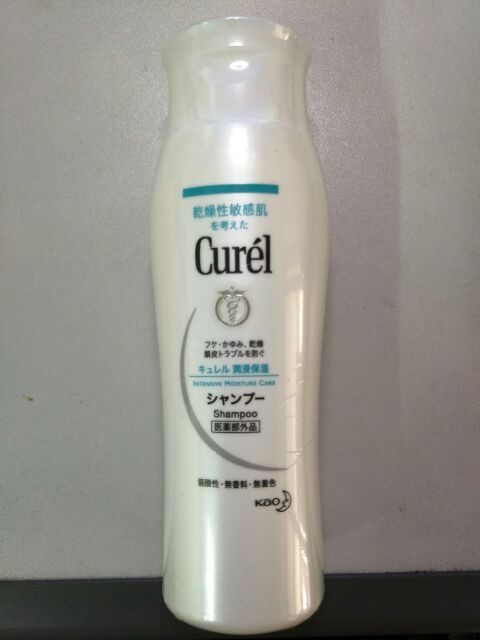 Curel 珂潤 溫和潔淨洗髮精  200ml  全新封膜