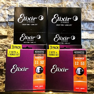 【現貨免運買二送一】Elixir 磷青銅 3pack 11-52/12-53 三包裝 抗鏽 紅銅 薄膜 民謠 木吉他 弦