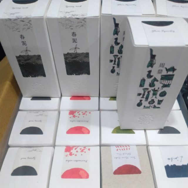 有贈品 已經絕版的限定色藍濃道具屋春限定夏限定秋限定冬限定中國限定整瓶鋼筆墨水彩墨30ml 蝦皮購物