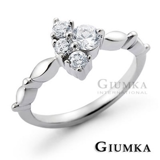 GIUMKA女戒尾戒白鋼戒指魅力四射戒指MR00535甜美淑女款