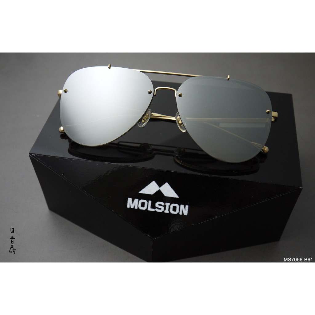 Molsion 陌森太陽眼鏡ms7056 B61 楊穎angelababy 同款墨鏡 蝦皮購物