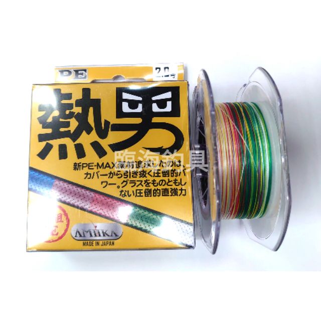 臨海釣具 24H營業 AMIKA 熱男 日本進口 150&amp;300M 8股編織 PE線 五色PE