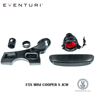 Eventuri F5X MINI COOPER S JCW 碳纖維 進氣系統 全新英國空運【YGAUTO】