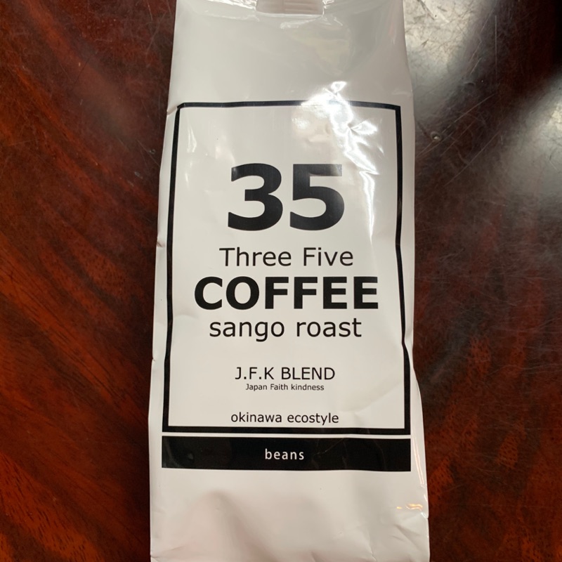 沖繩限定  35咖啡