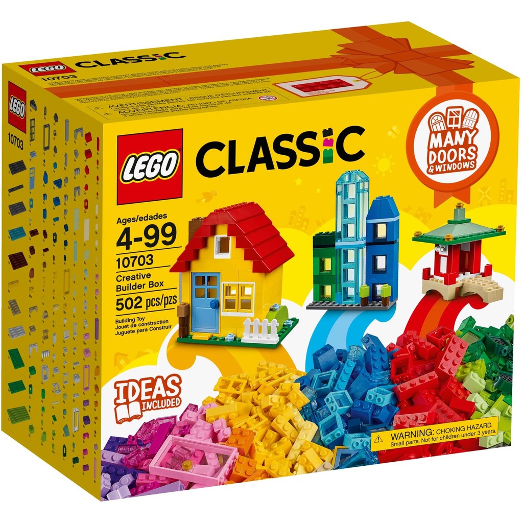 "Amber's 樂高小店" LEGO 10703 拚砌創意盒
