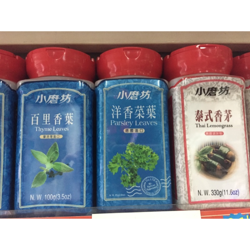 小磨坊百里香葉 洋香菜葉 泰式香茅 蝦皮購物