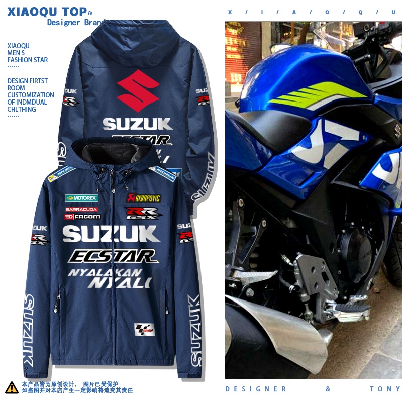 【MOL SHOP】Suzuki鈴木機車機車賽車連帽夾克男款騎行愛好者寬鬆上衣夾克外套
