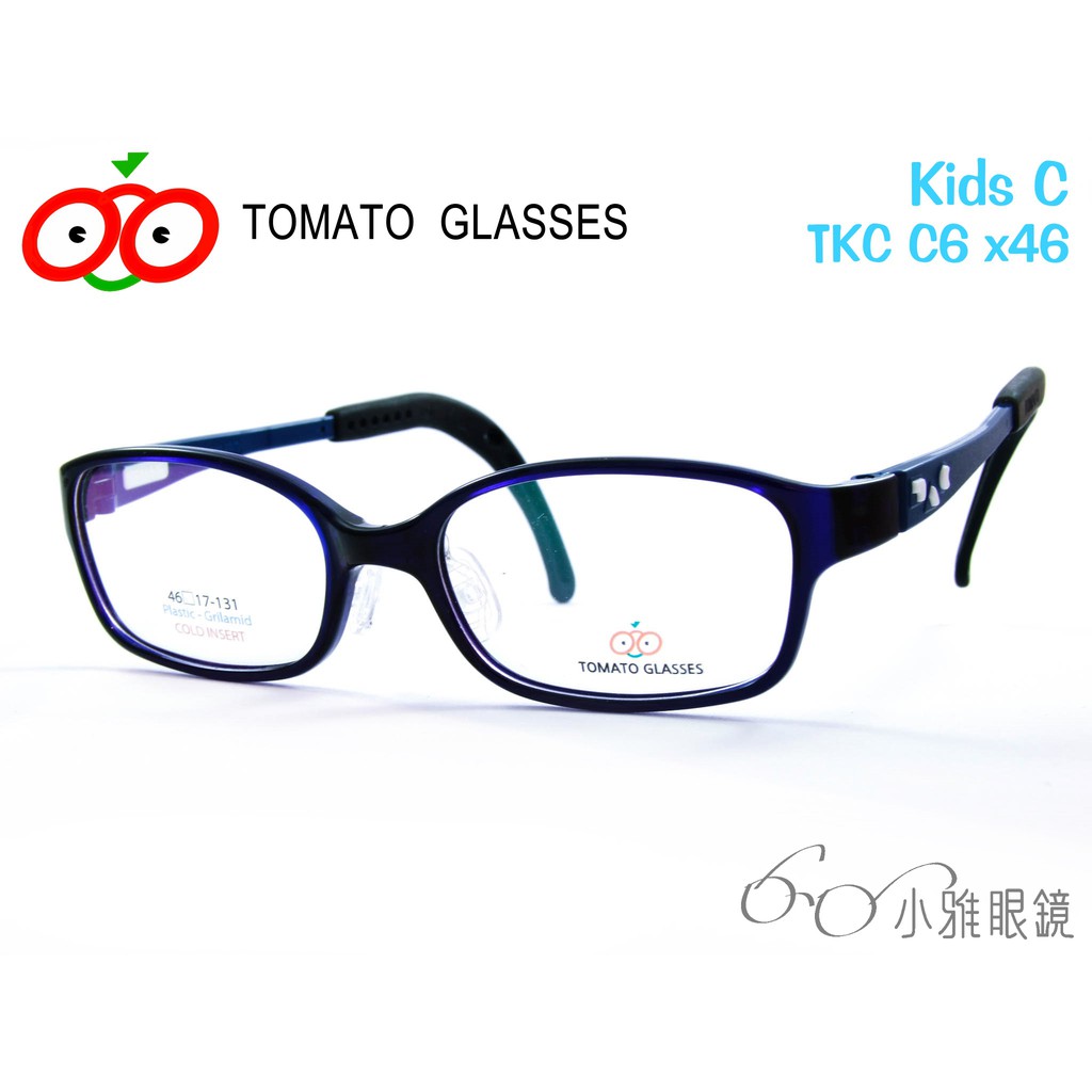 TOMATO 可調式兒童眼鏡 KidsC TKCC6 │ 多種尺寸選擇 │ 附贈鏡片 │ 小雅眼鏡